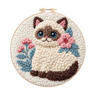 Blooming Fluffy Kitten Punch Needle Kit – Entry-Level DIY Starter | Fun Handcraft Creation - 8 inch Hoop Kit - image 0